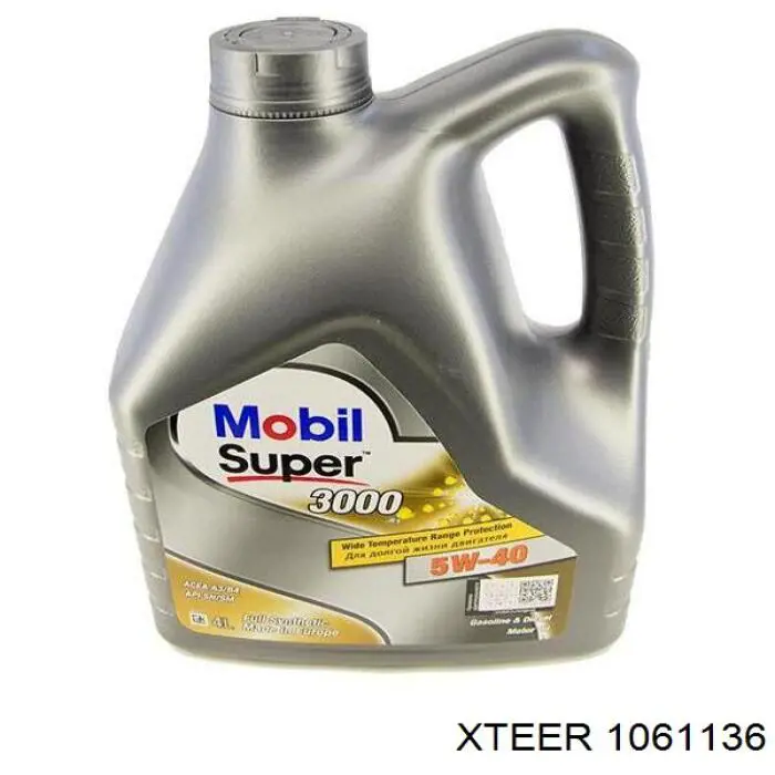 1061136 Xteer 