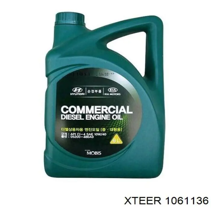  Xteer 1061136 цена, от 38.00 USD