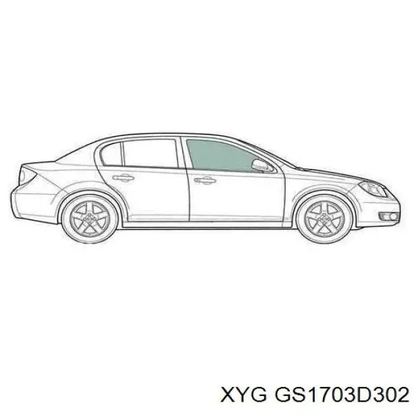 GS1703D302 XYG Стекло передней двери, правой