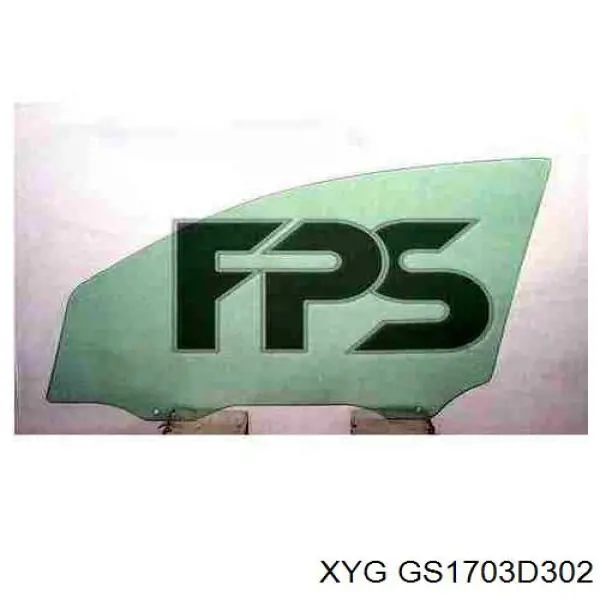 Стекло пассажирской двери XYG GS1703D302 цена, от 17.77 USD