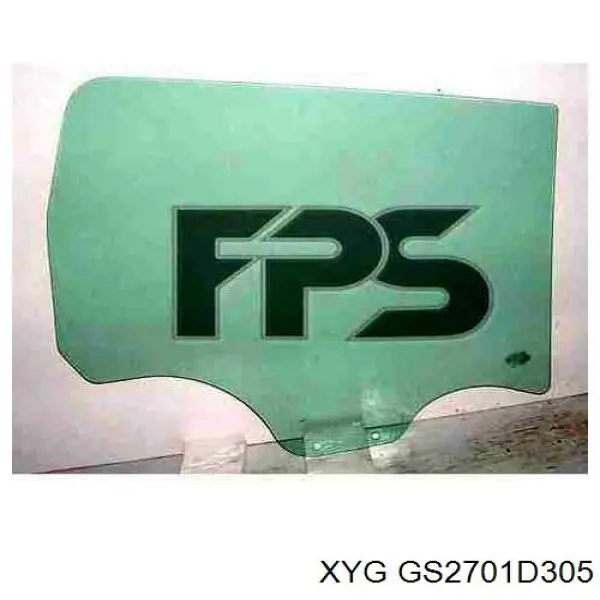 Стекло задней двери, левой Renault (RVI) 8200396077 цена, от 22.88 USD