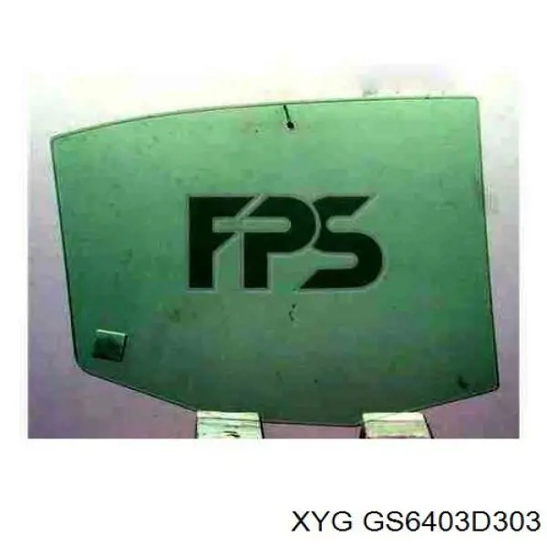 Стекло задней двери, левой XYG GS6403D303 цена, от 17.06 USD