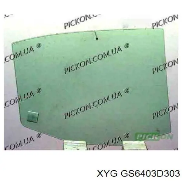 Купить GS6403D303 XYG Стекло двери задней левой