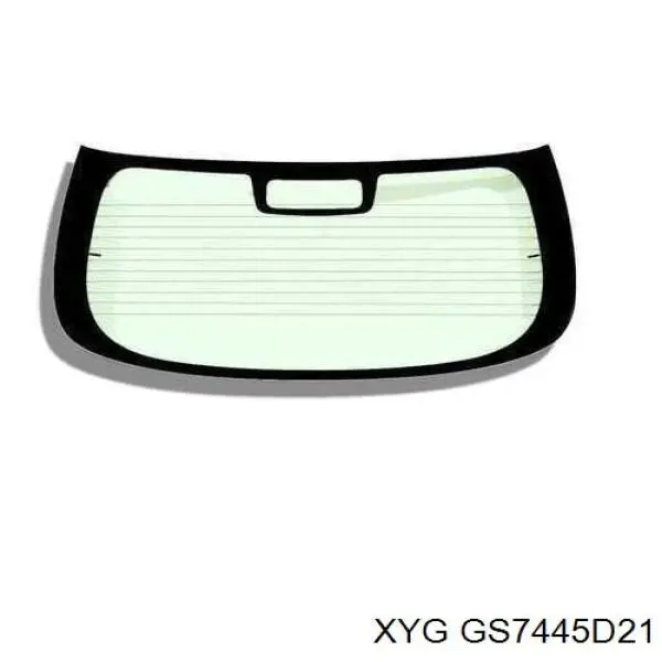  Стекло багажника двери 3/5-й задней (ляды) Volkswagen Tiguan 2
