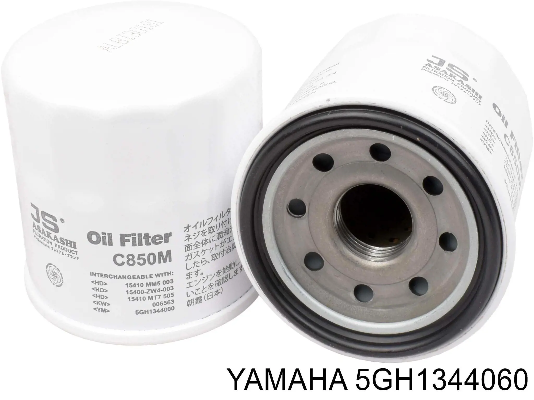 Фильтр очистки масла центробежный Yamaha 5GH1344060 цена, от 10.24 USD