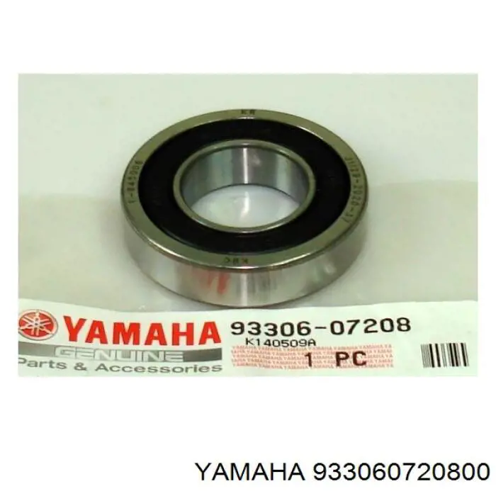 933060720800 Yamaha 