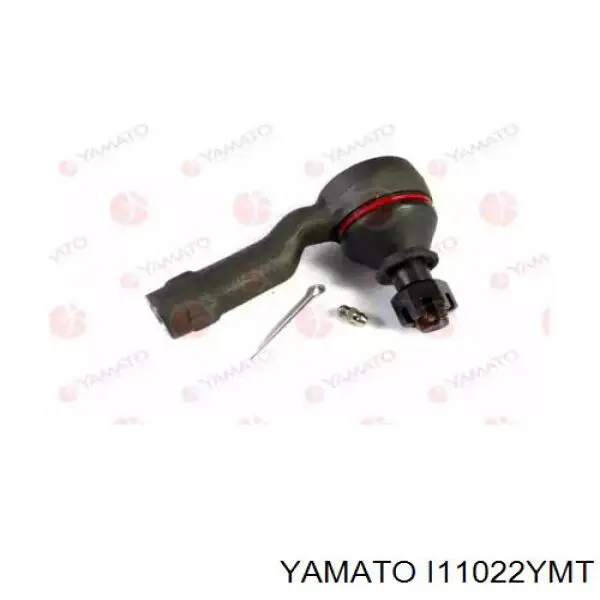 Рулевой наконечник 48520VH025 Nissan/Infiniti