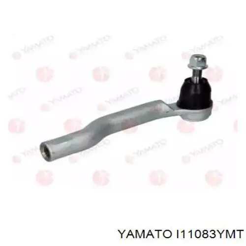 Рулевой наконечник 7676093 Sasic