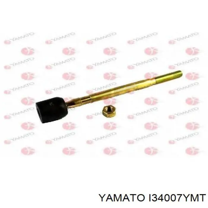 Рулевая тяга Sidem 47313 цена, от 9.15 USD