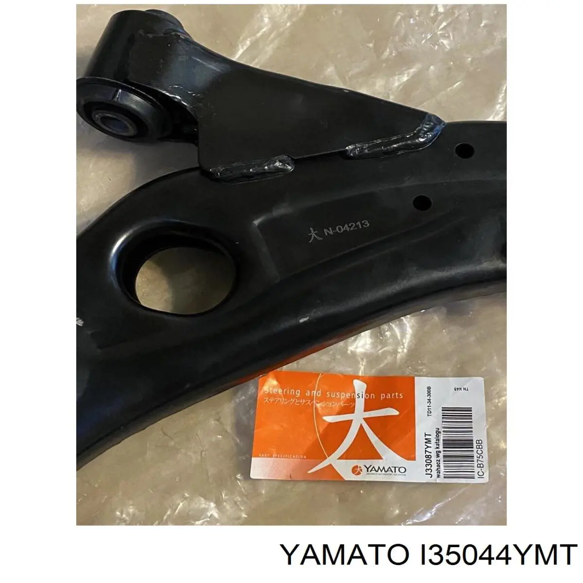 I35044YMT Yamato