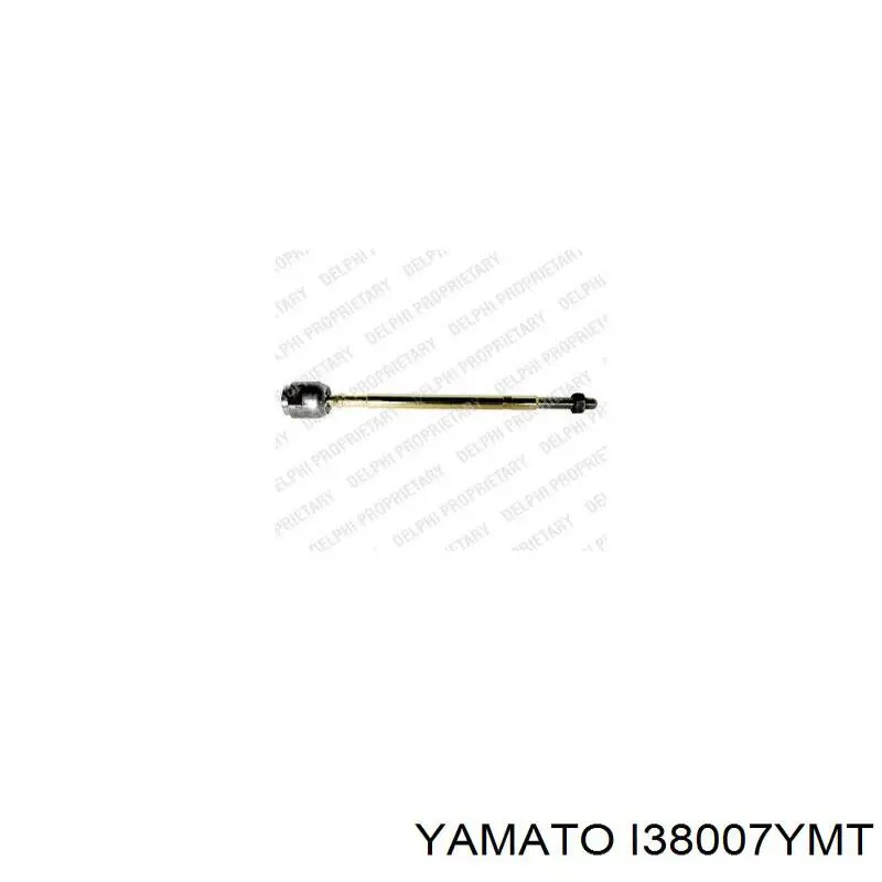 Купить 42306 Febi Рулевая тяга