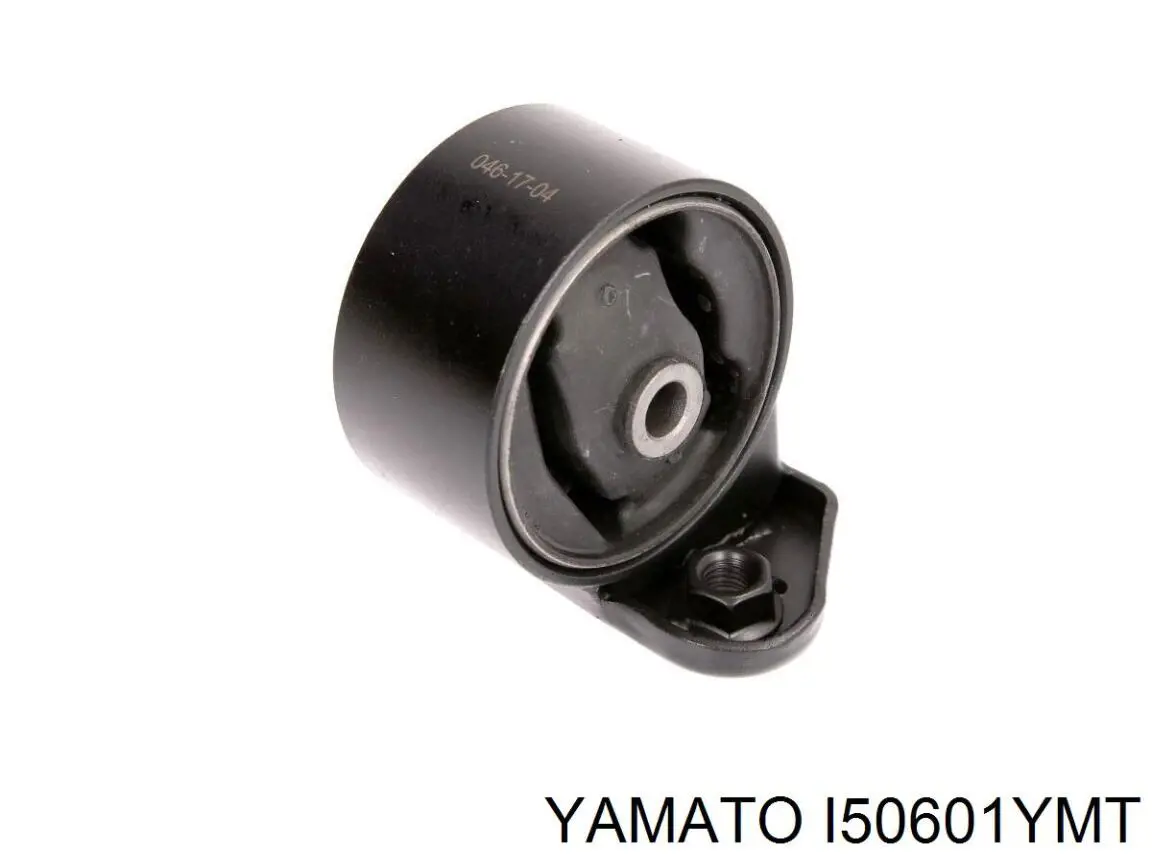 Задняя опора двигателя Kautek HYEM003 цена, от 15.62 USD