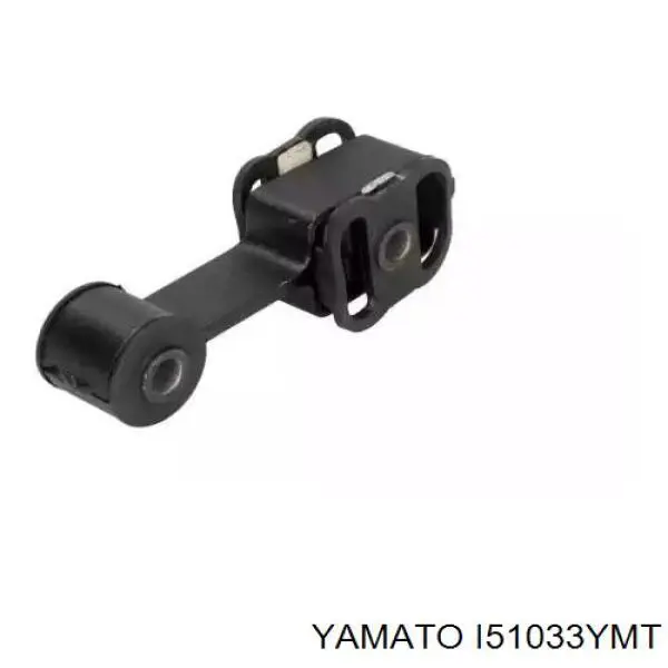 Купить 11350D4002 Nissan/Infiniti Передняя опора двигателя
