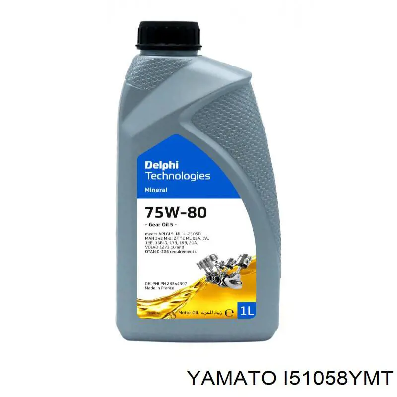 Подушка (опора) двигуна, задня I51058YMT Yamato