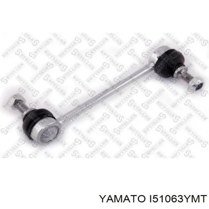 Купить I51063YMT Yamato Левая подушка двигателя