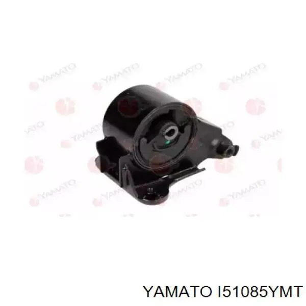 I51085YMT Yamato подушка (опора двигателя задняя)