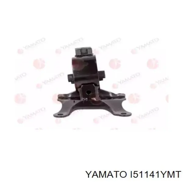 Гидроопора двигателя левая Febest NM072 цена, от 30.26 USD