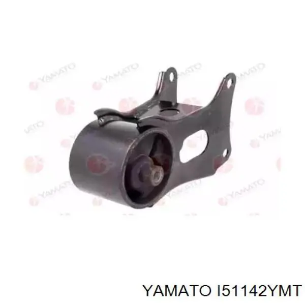 Левая подушка двигателя 113208H501 Nissan/Infiniti