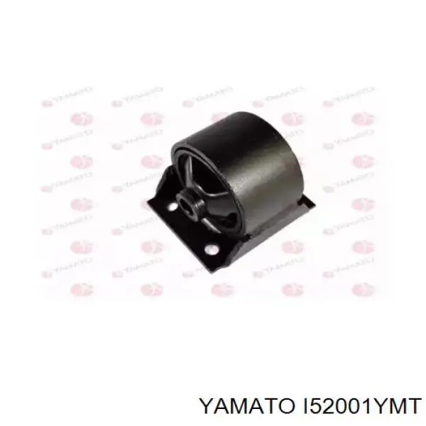 I52001YMT Yamato подушка (опора двигателя задняя)