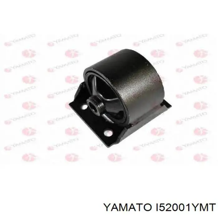 Задняя опора двигателя NIPPON MOTORS NMS1246 цена, от 10.05 USD