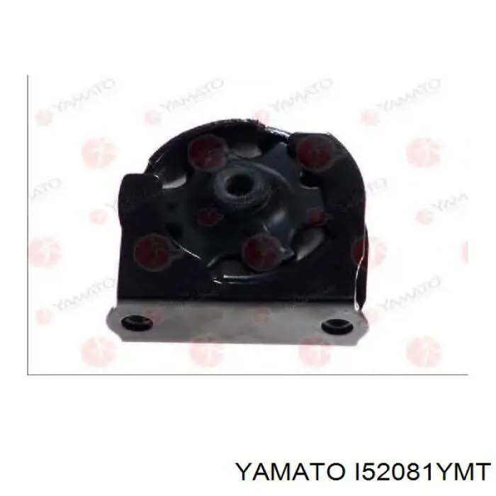 Купить 1237122201 Toyota Гидроопора двигателя задняя