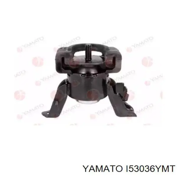 Опора двигателя Mazda BC1F39060