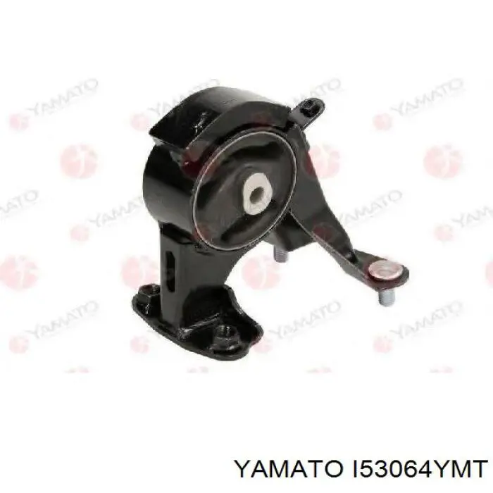 Задняя опора двигателя Mazda GDB139040 цена, от 43.22 USD