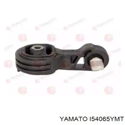 Верхняя опора двигателя GSP 514089 цена, от 38.47 USD