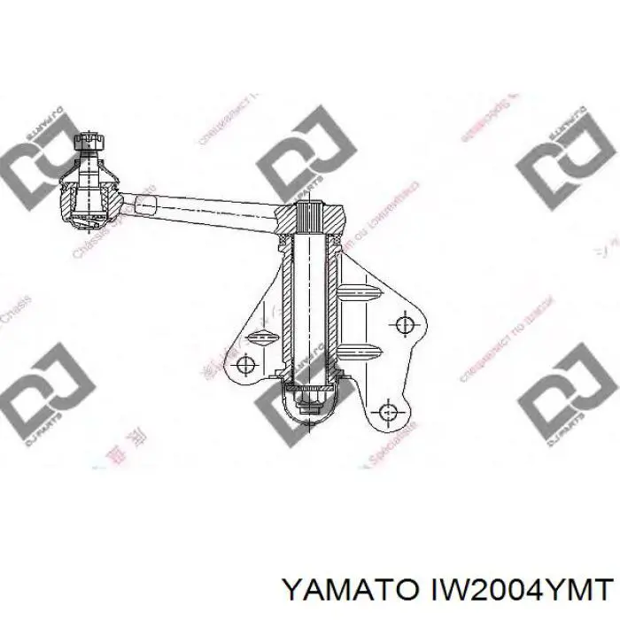 Рычаг маятниковый IW2004YMT Yamato