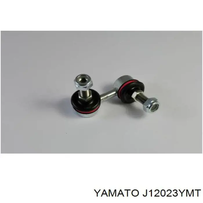 Нижняя шаровая опора S080233 GSP