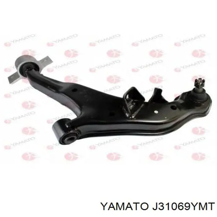 Правый рычаг передней нижней подвески Yamato J31069YMT цена, от 55.35 USD