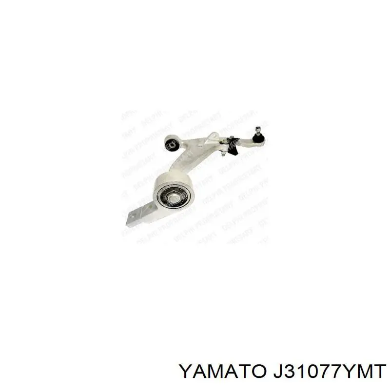 Правый рычаг передней нижней подвески Yamato J31077YMT цена, от 55.28 USD
