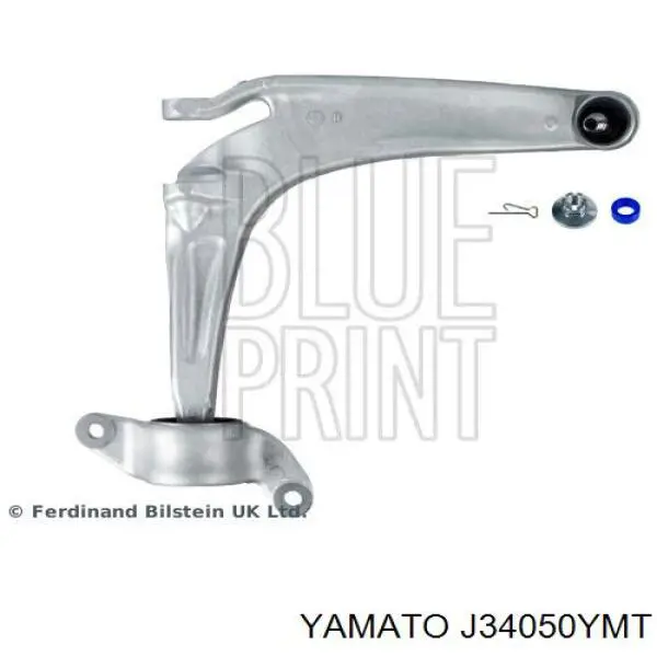 Правый рычаг передней нижней подвески Yamato J34050YMT цена, от 120.77 USD