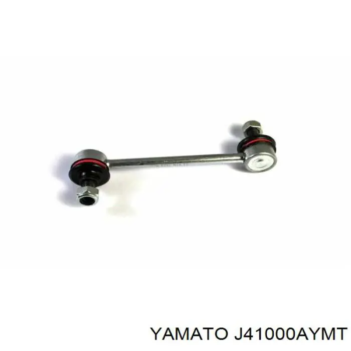 Сайлентблок переднего нижнего рычага Nissan/Infiniti 5450501A10