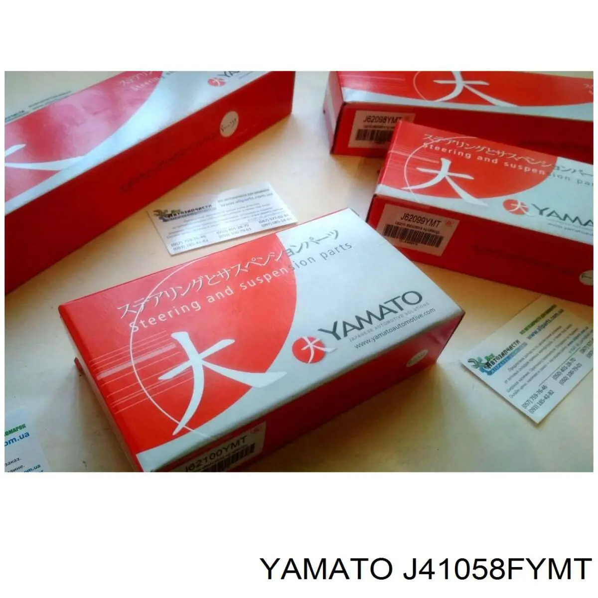  Yamato J41058FYMT цена, от 8.32 USD