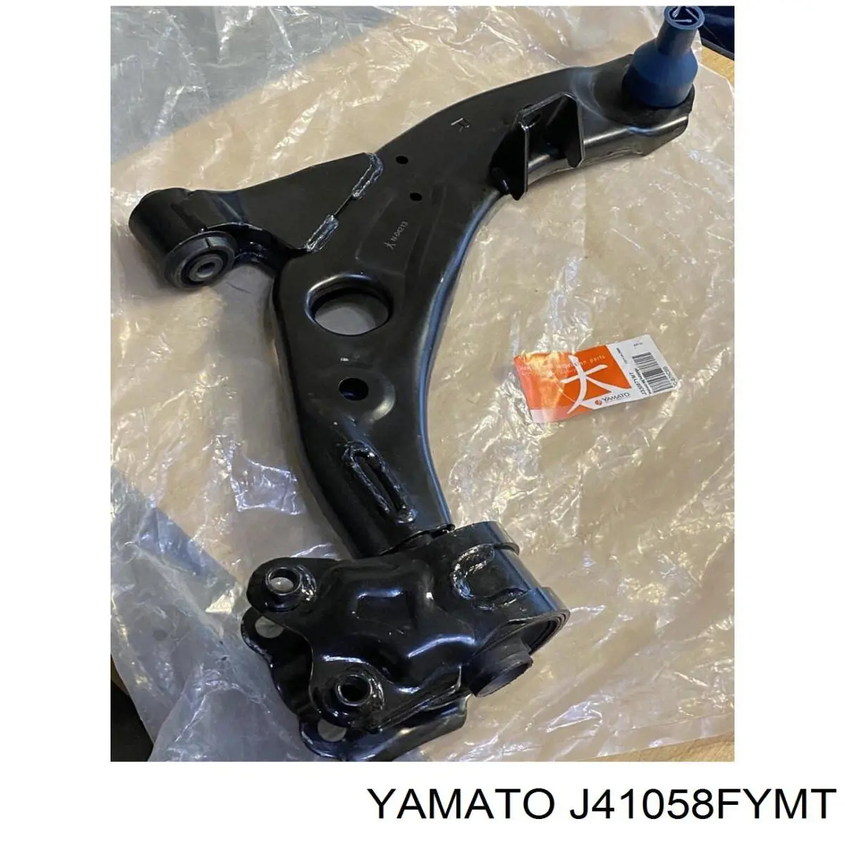  J41058FYMT Yamato