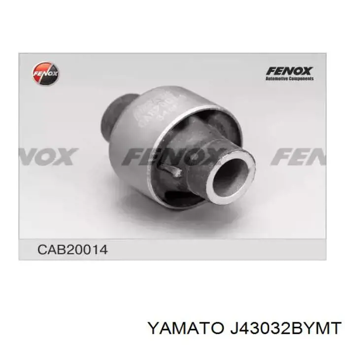Сайлентблок переднего рычага J43032BYMT Yamato