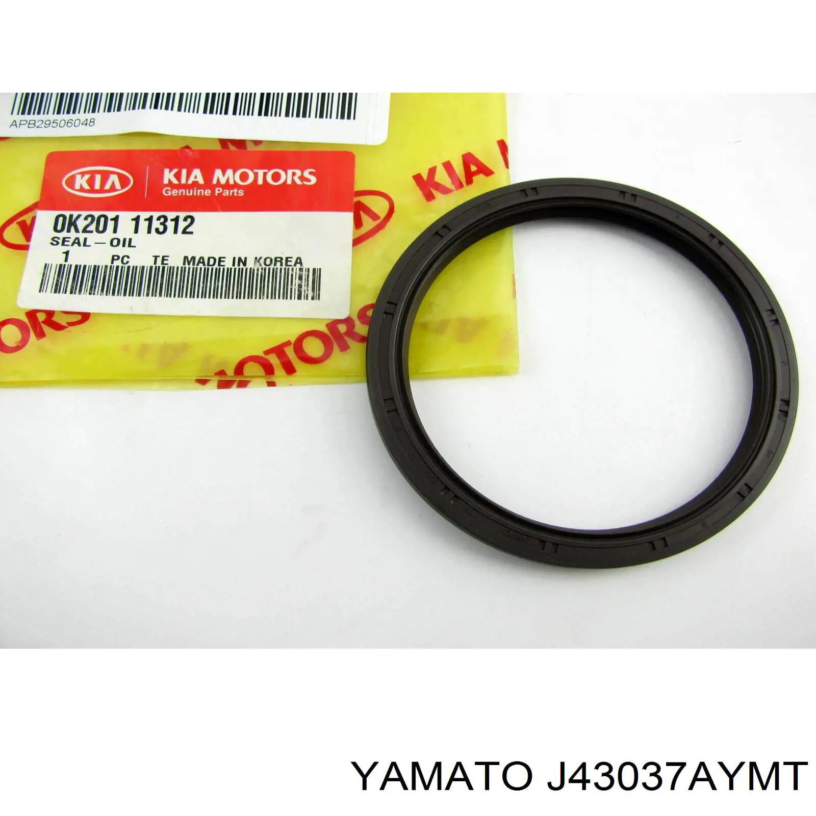 Сайлентблок переднего нижнего рычага Yamato J43037AYMT