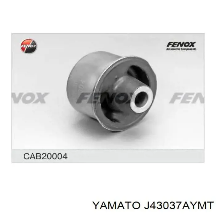 Купить J43037AYMT Yamato Сайлентблок нижний передней подвески