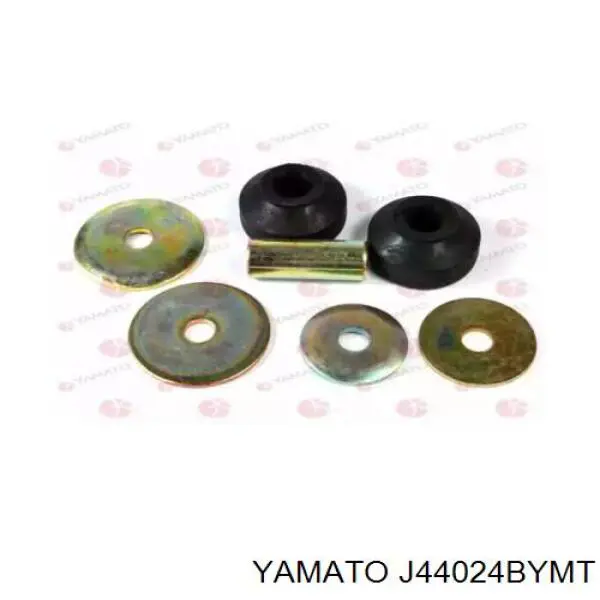 Сайлентблок растяжки переднего нижнего рычага NIPPON MOTORS NMS5127 цена, от 1.13 USD