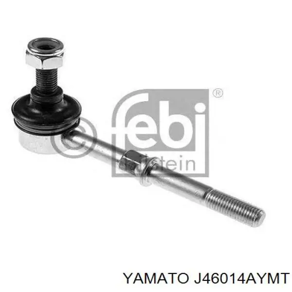 Купить 48849B4010 Toyota Сайлентблок стабилизатора заднего