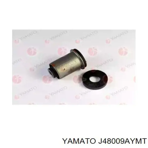 Сайлентблок переднего рычага J48009AYMT Yamato