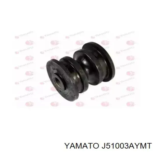 Купить J51003AYMT Yamato Сайлентблок заднего продольного рычага передний