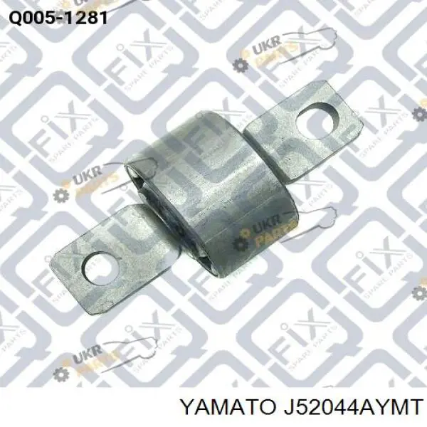Купить J52044AYMT Yamato Сайлентблок заднего продольного рычага передний