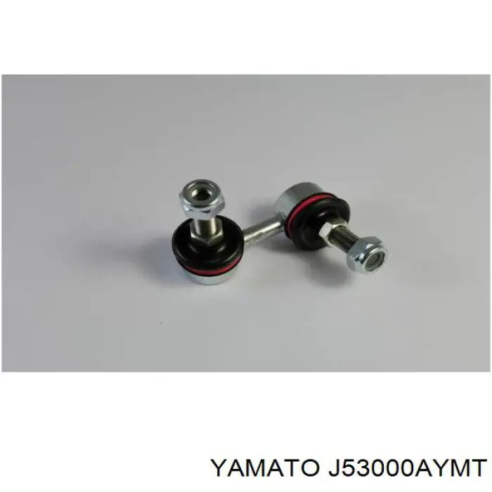 Рычаг задней подвески поперечный NIPPON MOTORS NMS4107 цена, от 7.63 USD
