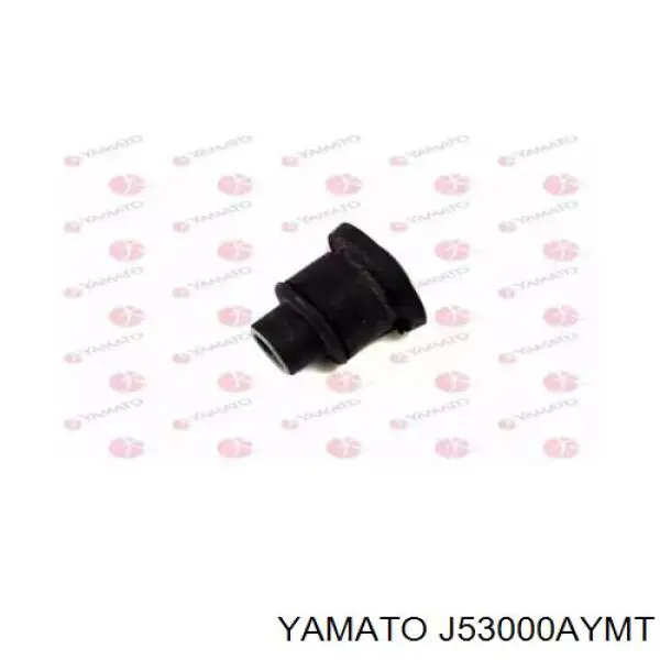 Поперечный рычаг задней подвески NMS4107 NIPPON MOTORS