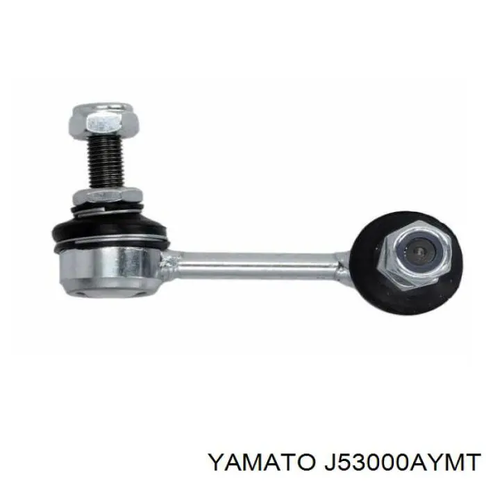 Поперечный рычаг задней подвески NIPPON MOTORS NMS4107