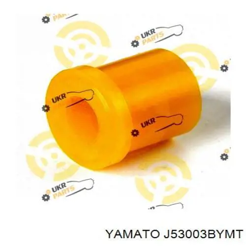 Купить S08428333 Mazda Втулка рессоры