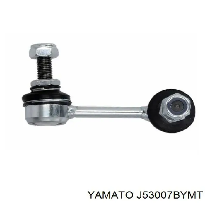 Рычаг задней подвески нижний левый Mazda EG2128350 цена, от 39.49 USD