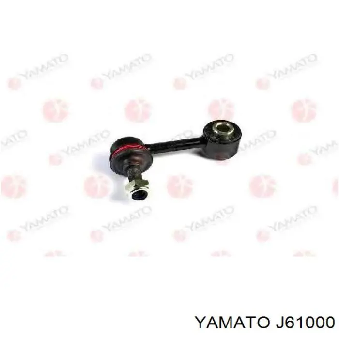 Купить J61000 Yamato Амортизационная стойка